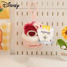 Disney Officially Licensed Lotso Plush Doll Doll Pendant, Keychain Accessory, Three-Eyed Piggy, Sweet Dreams Series, Plush Figurine, Gift For Girls, Holiday Gift - Multicolor - View 7