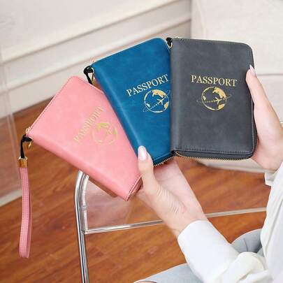 极简纯色护照夹超薄RFID屏蔽旅行钱包男女通用
