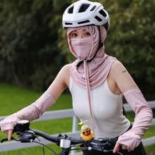Summer Anti-Sunscreen Hat With Shawl Breathable Silk Pullover Cap Wrap Unisex Beach Cap Outdoor Sports - 白色 - 查看 5
