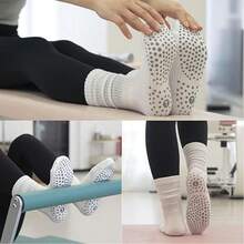 4双装女士普拉提瑜伽袜，带防滑点，圆领款式，适合健身、芭蕾、舞蹈、医院及其他场合 - 彩色 - 查看 3