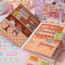 1个萌小曼纸板捏捏玩具纸娃娃屋，批发安静书DIY手工儿童女孩 - 美食日記 - 查看 3