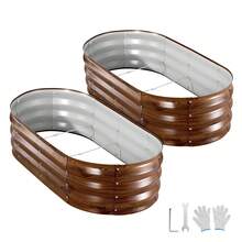 2 Pack Galvanized Raised Garden Beds, 4 X 2 X 1 Ft, Oval Metal Planter Boxes Kit Outdoor, Bottomless Elevated Garden Box With Gloves, Alu-Zinc, For Planting Flowers Vegetables, Deep Wood Grain - 4*2*1ft Dark wood grain 2-piece set - 查看 8