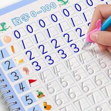 儿童趣味魔法书法练习本，初学者数字及英文书法练习本，趣味书法练习本，可重复使用书法练习本 - 学生教育学习材料 - 练习英文字母书写、绘画和艺术活动 - 适合3岁以上儿童，学习和教育写作辅助工具，圣诞节和感恩节礼物 - 彩色 - 查看 1