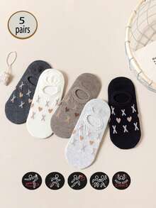 1/5 Pairs Random Women's Heart Geometric Pattern Ankle Socks, Comfortable Breathable Knit Lining, High Quality - Multicolor - View 2