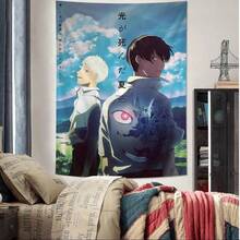 Opular Anime BL The Summer Hikaru Died Chart Tapestry - Edgy Aesthetic,  Room Decor For Anime & Modern Art Fans - A04694-GT - 查看 12