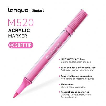 M520 Acrylic Marker Pen Set, Soft Nylon Brush Tip, Single Pen Suitable For Outlining And Coloring, High Coverage Vivid Colors For DIY And Art Creation