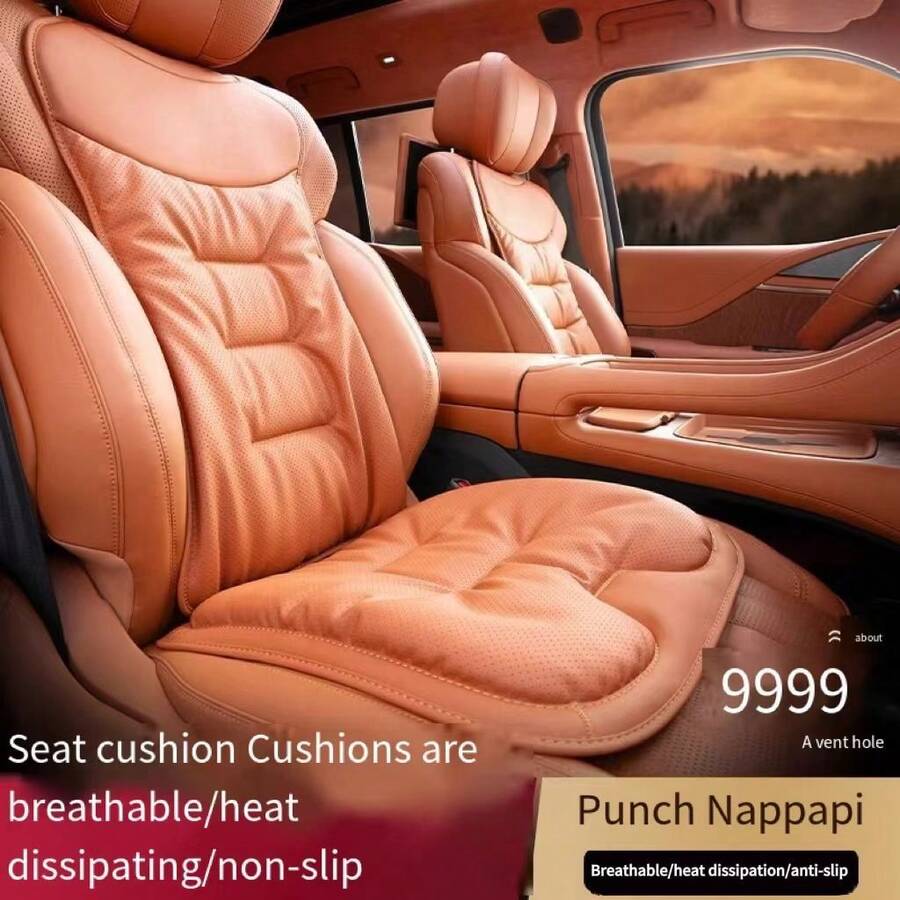 Cojines de asiento de automóvil de alta calidad, transpirables para las cuatro estaciones, resistentes al agua, adecuados para accesorios de cojín de asiento de BMW - Multicolor - Ver 1