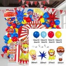 140件套嘉年华主题气球拱门套装，包含爆米花、小丑、热气球铝箔气球，以及红色、蓝色、黄色、彩色亮片乳胶气球，适用于生日派对、婴儿派对、户外表演装饰、马戏团主题派对用品。 - 彩色 - 查看 16