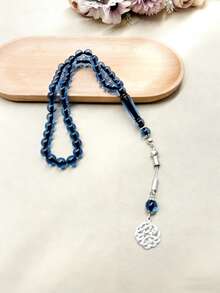 1条45颗10毫米串珠手链，日常祈祷念珠手链，斋月祈祷念珠，男女通用，适合（斋月、开斋节、宰牲节、节日礼物） - 彩色 - 查看 9