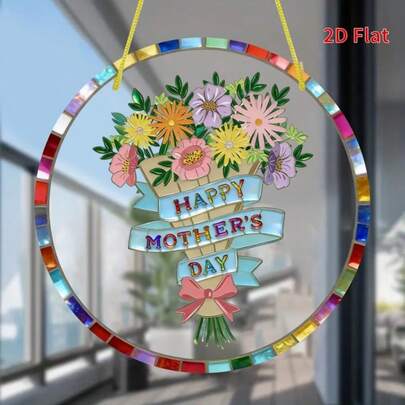 1pc Charming Happy Mother's Day Design Acrylic Suncatcher, Perfect For Home And Garden Decor, Ideal Gift For Friends And Family, Seasonal Decoration | Colorful Pattern, Unique Design