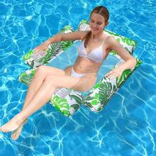 2026 New Inflatable Pool Hammock, Quick Inflation, Sturdy Striped Buoyant Lounger, Water Sports & Beach Pool Party, Single Person Floating Raft - Multicolor - View 17