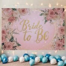 1 pieza Elegante pancarta con tema de novia - Hecha de tela de poliéster, decorada con texto y patrones, adecuada para decoración de fiesta de boda, accesorios para despedida de soltera y decoración de pared - 3 - Ver 2