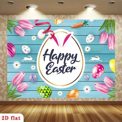 Spring Flower Decoration Background Banner, Multifunctional Party, Garden, Studio And Family Celebration Decoration, Photo Studio Background, Ideal For Easter, Mother's Day And Graduation Ceremony.