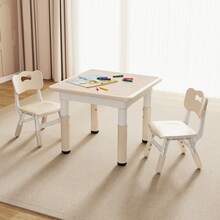 Kids Table And 2 Chairs Set, Height-Adjustable Toddler Table And Chair Set With Graffiti Desktop, 23.6''L X 23.6''W Children Activity Table For Daycare, Classroom, Home - Màu be - Xem 1