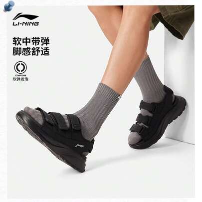  Dép xăng đan thể thao ngoài trời Li-Ning Unisex thoải mái, giảm sốc, có khóa điều chỉnh AGUV001