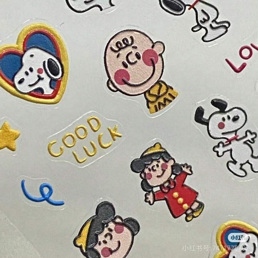 SNOOPY 1片热销可爱浮雕美甲贴纸卡通狗狗儿童DIY笔筒水杯美甲贴纸，送给粉丝、家人和朋友的完美小礼物，情人节礼物，新年礼物，复活节礼物，治愈系学生文具 - 彩色 - 查看 1