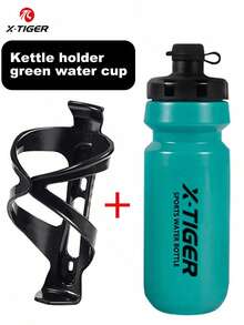 650毫升运动挤压式水壶，带拉盖，配有易于安装的自行车水壶架 - 彩色 - 查看 11