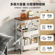 Portable Double-Deck Coffee Table Small Trolley, Retro Style Storage Rack, Sofa Side Cabinet, Snack Small Table, Cross-Border Coffee Table - Ivory White Belted Storage Rack - View 3