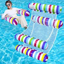 1pc Inflatable Pool Bed, Pool Floating Chair, Pool Party Seat Floating Bed, Suitable For Adults Summer Sunbathing, Beach, Swimming Pool Party - Multicolor - View 1