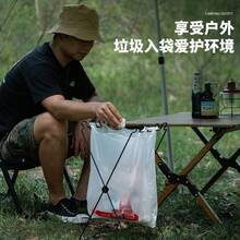 Outdoor Camping Trash Rack, Iron Frame, Multifunctional Foldable Kitchen Metal Trash Can - Silver - View 2