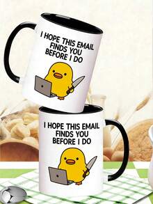 1个11盎司“希望这封邮件在你找到我之前找到我，鸭子”陶瓷马克杯，趣味玩笑，适合盛装冷热茶、咖啡、早餐牛奶。日常饮具，适用于办公室、家居装饰、生日、圣诞节等场合。适合脾气暴躁、爱讽刺的老板、经理、老师、医生等。 - 彩色 - 查看 4