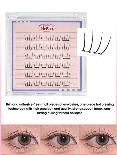 36簇 HeEan 无胶自粘单根假睫毛 | 自然分段式设计，适合新手 | 无需胶水，易于佩戴和卸除 | 纤细睫毛梗，佩戴舒适 | 可重复使用，轻盈纤长 | 完美适用于日常自然妆容和柔美妆容