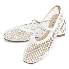 Rihero Women's Breathable Mesh Ballet Flats With Square Toe And Adjustable Buckle Strap - Casual Fishnet Design Flat Shoes - 白色 - 查看 10