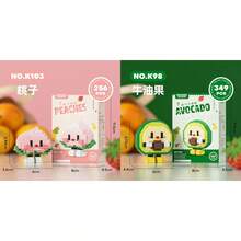 100-300 sztuk uroczych klocków owocowych (ananas, arbuz, banan, wiśnia, pomarańcza, durian itp.), prezent urodzinowy DIY, akcesoria do układania puzzli i kolaży, żywe kolory, wykwintny design. Warstwowe, żywe kolory, realistyczne kształty, odpowiednie do dekoracji wnętrz, artykułów biurowych, wymiany prezentów (Boże Narodzenie, Dzień Matki, Walentynki), ekspozycji sklepowej/kolekcji dzieł sztuki. - Wielokolorowe - Zobacz 26