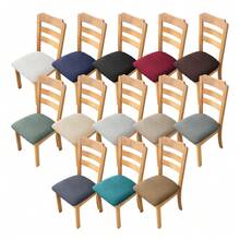 1/2/4/6 piezas Fundas de silla de felpa de maíz, fundas de asiento de silla a prueba de polvo adecuadas para sillas de comedor, fundas de silla extraíbles y lavables para cocina, comedor - Multicolor - Ver 1