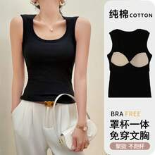 Women Casual Solid Slim Spring Summer Streetwear Daily Vacation Sexy Tank Crop Top - trắng - Xem 8