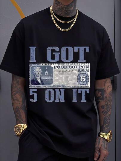 Comfortable And Breathable Casual Style T-Shirt In Large Size Featuring The Phrase 'I Have 5 Coupons' For Plus Sizes