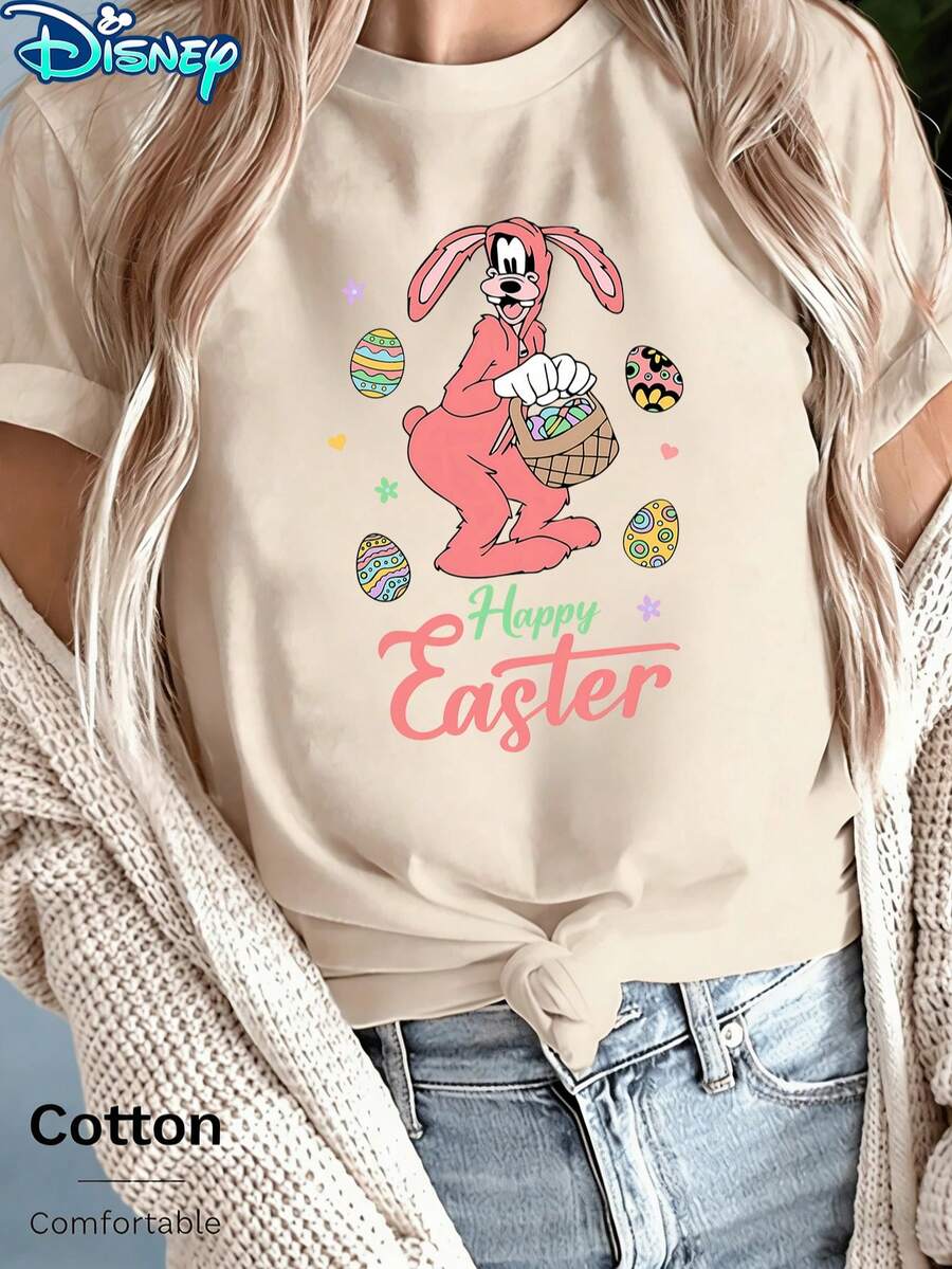 Disney Women's Minnie Mouse "Happy Easter" Bunny Outfit & Egg Basket Short-Sleeved T-Shirt - Easter Egg & Typography Theme Round-Neck Top, Soft Cotton Breathable Fabric, Summer Casual Style, Suitable For Easter Celebrations - 杏色 - 查看 1