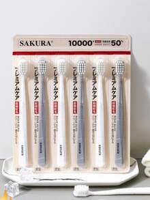 6支/套 高品质1000根柔软刷毛成人牙刷，超值套装，适合家庭和情侣旅行 - 彩色 - 查看 1