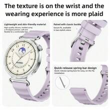 Correa de reloj deportiva de silicona de 18 mm compatible con Huawei Watch GT6 GT5 GT4 de 41 mm, accesorio de repuesto para smartwatch, fácil de instalar, suave y cómoda, duradera y de diseño a la moda - Multicolor - Ver 4