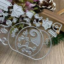 Metal Cutting Mold, Customized Lawn Cutting Craft Mold, Pumpkin House Embossing Template For Scrapbooking, Card Making, DIY Craft Supplies - Silver-white - View 4