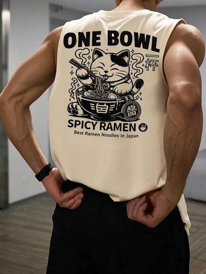 男士夏季休闲无袖印花圆领背心，1件装，适合运动、健身和日常穿着。