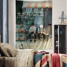 Opular Anime BL The Summer Hikaru Died Chart Tapestry - Edgy Aesthetic,  Room Decor For Anime & Modern Art Fans - A04694-GT - 查看 8