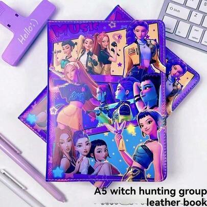 1本A5新款女士狩猎俱乐部笔记本，韩版皮革笔记本，彩色内页笔记本，学生个人日记本，多色内页日记本