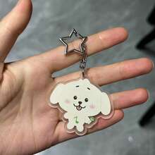 WISH Merchandise Cute Cartoon Keychain Pendant - Multicolor - View 18