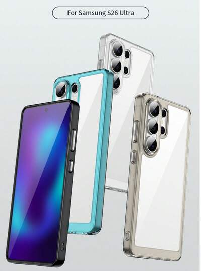 精致时尚彩色手机壳，适合作为生日或节日礼物送给朋友、家人、情侣或自己，兼容三星 Galaxy S26 Ultra、S26+、S26 系列