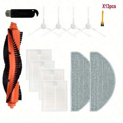 小米扫地机器人 E10 E12 B112 扫地机器人配件：滚刷、HEPA 过滤器、拖布、其他配件