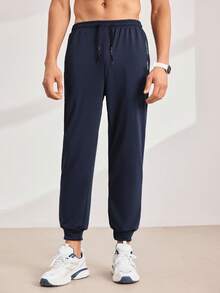 Driftmere 男士轻便运动休闲裤，弹力速干丝滑面料，适合夏季、秋季和春夏季穿着。 - 藍色 - 查看 4