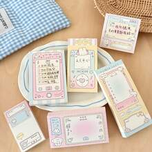 Romantic Series Memo Pad, Tear-Off Message Pad, High-Value Student Notebook, Suitable For Diary, Non-Stick Thick Paper, Message Paper, Notebook, Can Be Used To Make Exquisite Scrapbooks And Creative Displays - Rectangle - View 6