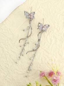 一对优雅蝴蝶耳环，奢华高端独特个性化流苏耳环，适合新娘、宴会、派对等场合佩戴。 - 彩色 - 查看 3