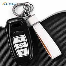 New TPU Key Fob Cover Suitable For Audi A3L/A7/A8L/A6L/Q6/Q7/Q8/Q4-Etron, Unisex - Audi Series - View 9