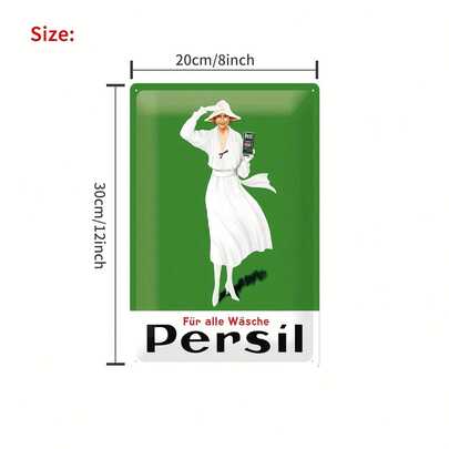 复古 Persil 白色女士金属锡牌 - 复古怀旧艺术品，收藏家的完美礼物，多种颜色可选