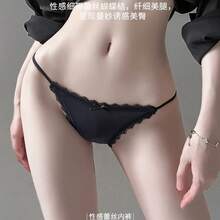 Ice Silk Seamless Japanese Style Sexy Strip Underwear Women's European And American Cotton Crotch Low Waist Lace Edge Girl Plus Size - 酒紅 - 查看 1