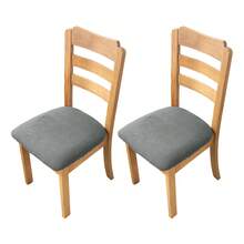 1/2/4/6 piezas Fundas de silla de felpa de maíz, fundas de asiento de silla a prueba de polvo adecuadas para sillas de comedor, fundas de silla extraíbles y lavables para cocina, comedor - Multicolor - Ver 12