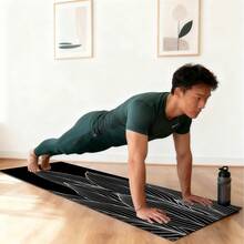 1pc 71*22inch Yoga Mat, Various Floral Patterns Available - Non-Slip Wear-Resistant Extra Wide & Thick Fitness Mat, Home/Professional Beginner Yoga Training Pad - Multicolor - View 5