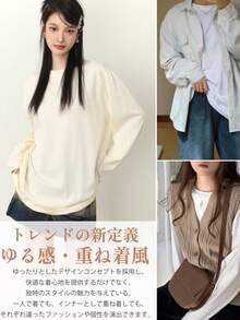 Domestic Shipping. New For Fall. Black Long-Sleeved T-Shirt For Women. Printed, Loose-Fitting, Korean-Style Top. Fall Clothing. Y2K Top. Korean Casual. Oversized. - 深灰色 - 查看 5